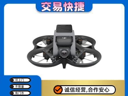 大庆肇源县奢侈品回收大疆无人机.jpg