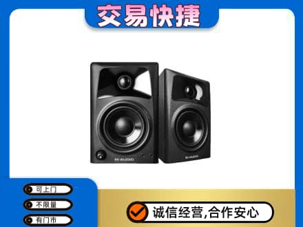 大庆肇源县家电回收音响.jpg
