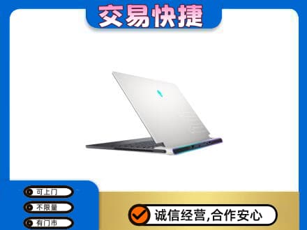 大庆肇源县家电回收电脑.jpg