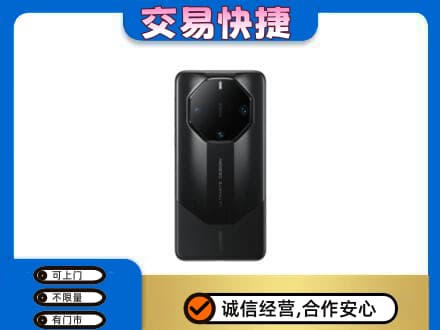 大庆肇源县家电回收手机.jpg