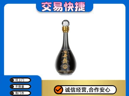 大庆肇源县名酒回收西凤酒2.jpg